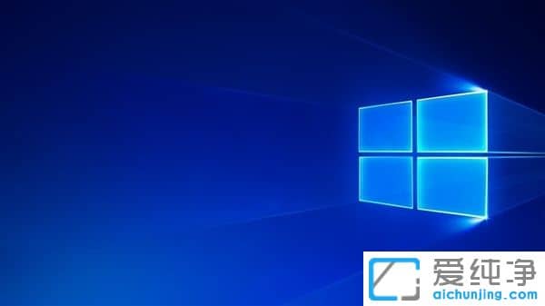 Windows 10系統(tǒng)更新方式調(diào)整：新體驗(yàn)來了！