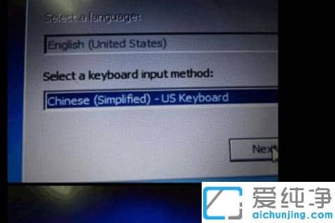 戴爾筆記本恢復(fù)出廠設(shè)置步驟_戴爾恢復(fù)出廠預(yù)裝win7系統(tǒng)