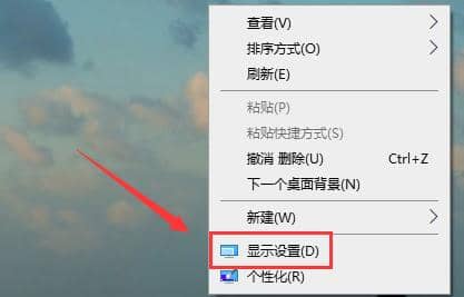 win10系統(tǒng)顏色管理怎么設(shè)置_win10系統(tǒng)怎么調(diào)顏色質(zhì)量