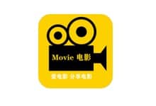 TV影院 v1.6.5.0 去廣告純凈版 機(jī)頂盒影視APP