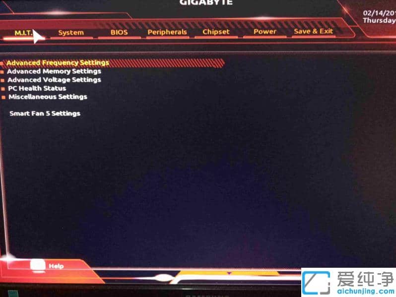 win10純凈版進入gigabyte怎么關(guān)閉_win10技嘉主板退出教程