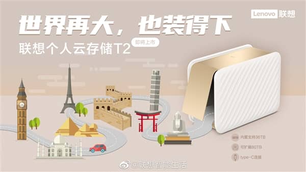 告別網(wǎng)盤！性價最高NAS新品公布：80TB加持、支持百度網(wǎng)盤