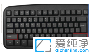 win10純凈版電腦鍵盤輸入數(shù)字顯示符號(hào)