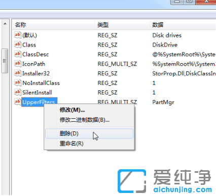 電腦制作win10純凈版系統(tǒng)啟動(dòng)盤u盤進(jìn)不了