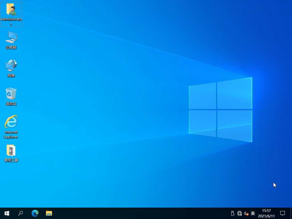 Win10RTM，win10正式版ISO鏡像，微軟原版系統(tǒng)下載，微軟官方正式版系統(tǒng)，Windows10官方ISO鏡像下載，Win10微軟官方鏡像下載，Win10微軟官方ISO鏡像下載，Win10最新正式版ISO鏡像下載，Win10正式版，Windows 10 正式版，Win10官方正式版，win10商業(yè)版，win10專業(yè)版，win10教育版，wn10企業(yè)版，wn10專業(yè)版，windows10商業(yè)版，wn10批量授權(quán)版，wndows10專業(yè)版，wndows10教育版，windows10消費(fèi)者版，wndows10企業(yè)版，wndows10專業(yè)版，wndows10批量授權(quán)版，Windows 10 官方正式版，Win1020H2正式版，Windows 10 RTM，Windows 10 Redstone，Windows 10 spring update，Windows 10 Spring Creators Update，Win10 Build 19042，Windows 10 Build 19042，Windows 10 Version 20H2，Windows 10 v20H2 正式版