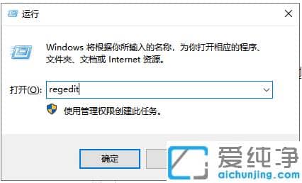 電腦亮度調(diào)節(jié)不見(jiàn)了？win7純凈版亮度調(diào)節(jié)設(shè)置技巧