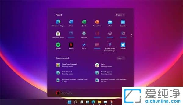 Win11和Win10有什么不一樣？Win11比win10多了一些什么？