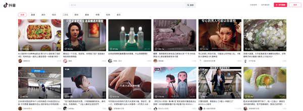 電腦上終于能刷抖音了：摸魚更爽