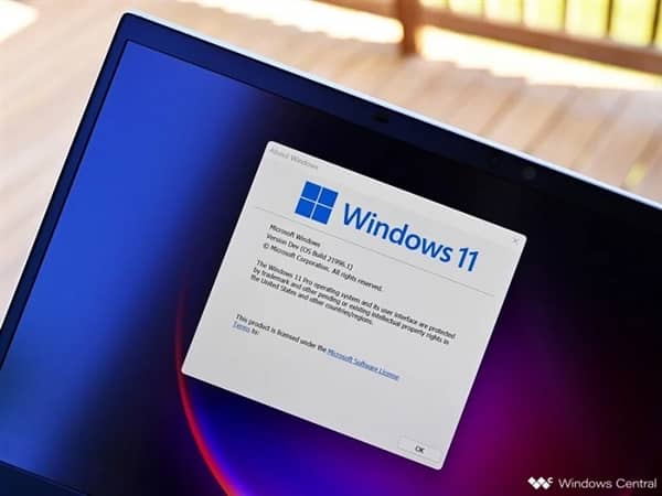 微軟確認(rèn)！Windows 11真的定了：體驗(yàn)方式煥然一新