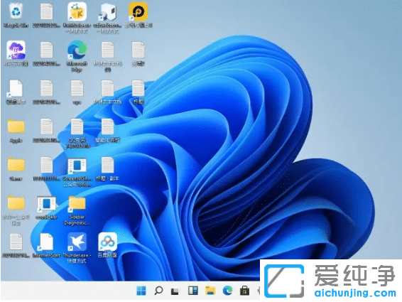 win11系統(tǒng)怎么更新升級(jí)？有哪些注意事項(xiàng)