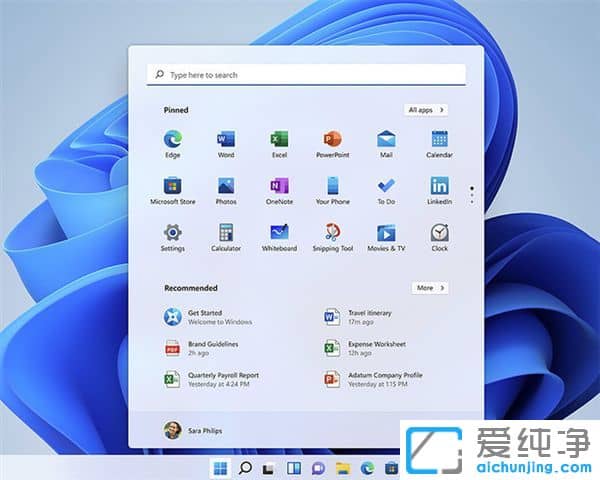 Win10升級到Win11會清除數(shù)據(jù)嗎？