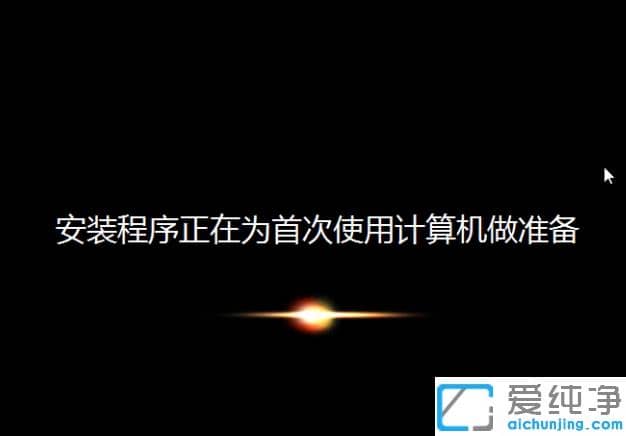 詳細(xì)的win7 64位純凈版系統(tǒng)恢復(fù)出廠設(shè)置