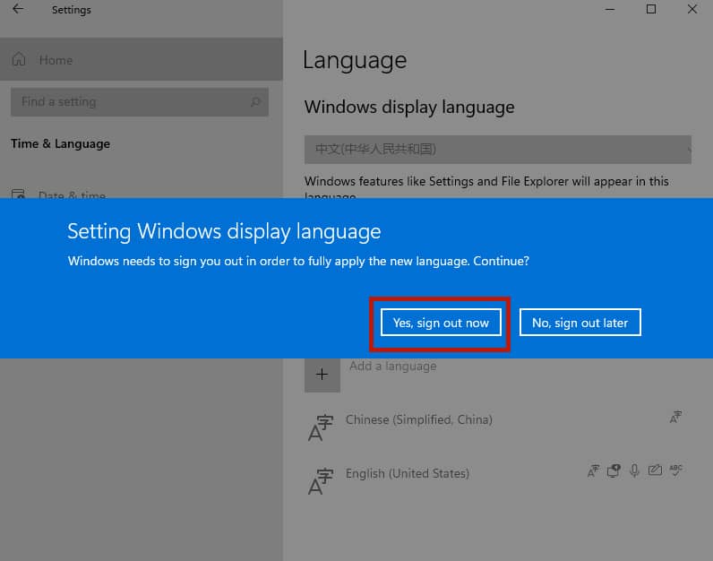 win11怎么設(shè)置簡體中文？win11怎么改成中文顯示