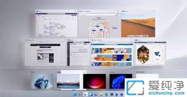 Win11被微軟拋棄的功能，你知道有哪些嘛？