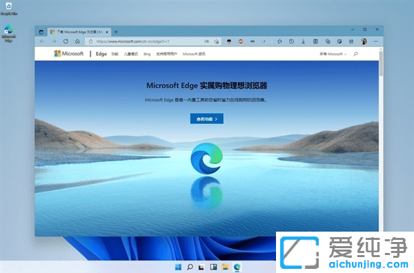 Win11被微軟拋棄的功能，你知道有哪些嘛？