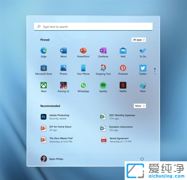 Win11被微軟拋棄的功能，你知道有哪些嘛？