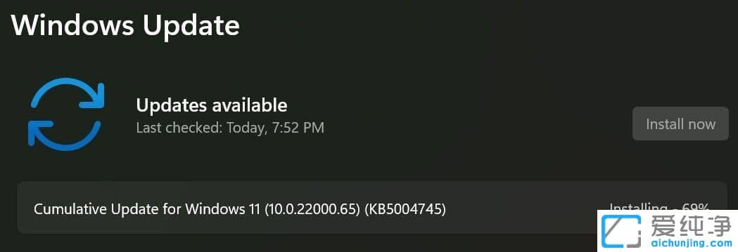 Win11系統(tǒng)迎來(lái)首次更新KB5004745(內(nèi)部版本22000.65)！
