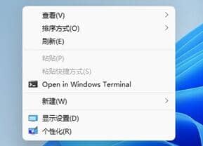 Win11怎么開啟右鍵刷新?win11刷新怎么調(diào)出來