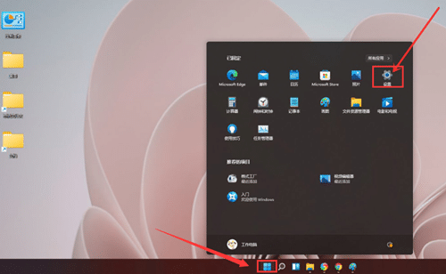 win11鍵盤粘滯鍵如何取消_Win11怎么取消shift粘滯鍵盤
