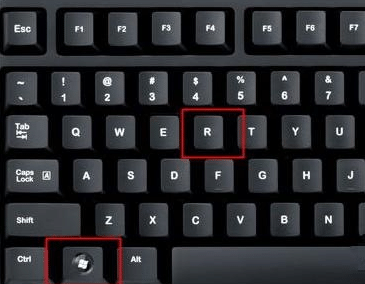 win11系統(tǒng)運(yùn)行在哪里找？win11的運(yùn)行功能在哪里