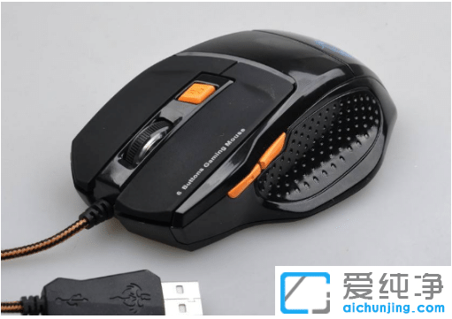win10純凈版鼠標指針一直自行抖動原因分析