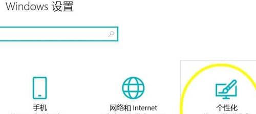 Win11沒有操作中心怎么辦？