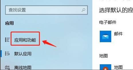 Win11系統(tǒng)禁止安裝的軟件怎么辦？
