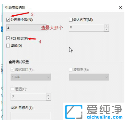 win10純凈版系統(tǒng)越更新越卡怎么提升速度