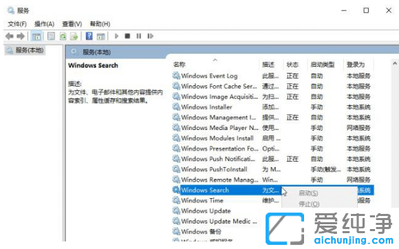 win10純凈版系統(tǒng)越更新越卡怎么提升速度
