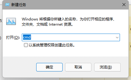 Win11資源管理器一直不斷重啟怎么辦？
