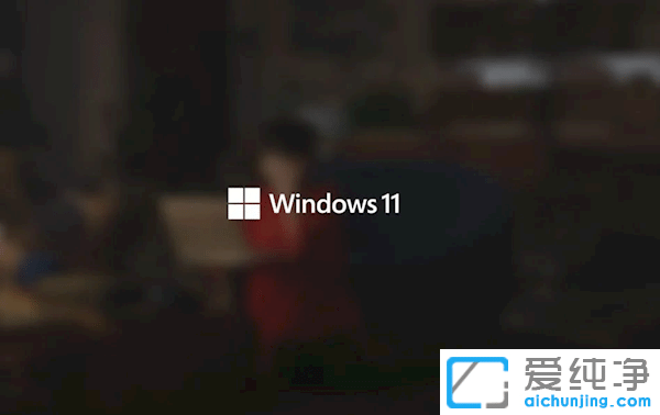 Win11新預覽版22454推送：右鍵回收站變樣了