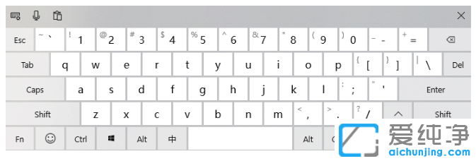 win10純凈版電腦手寫(xiě)輸入法設(shè)置方法