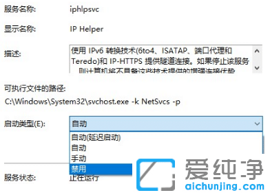 讓win10純凈版系統(tǒng)更流暢的必做全面優(yōu)化設(shè)置