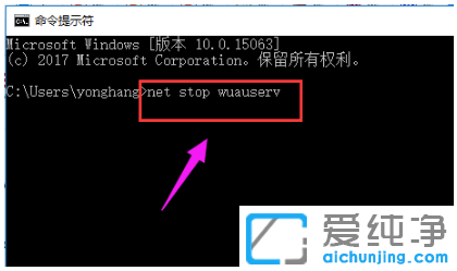 升級(jí)win10純凈版安裝失敗怎么處理