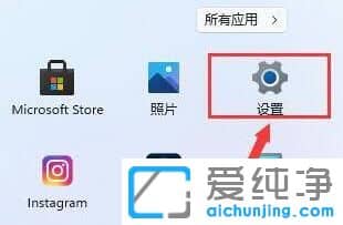 升級Win11系統(tǒng)后OFFICE用不了怎么辦？