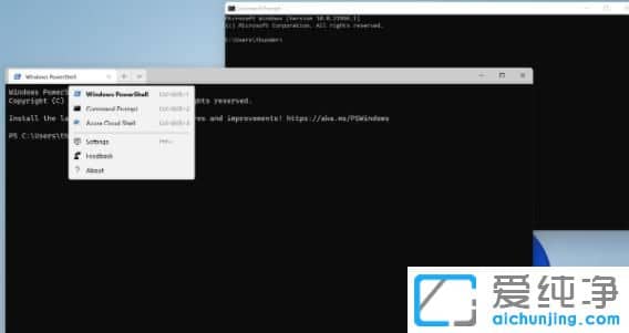 最新的Windows11系統(tǒng)怎么樣？