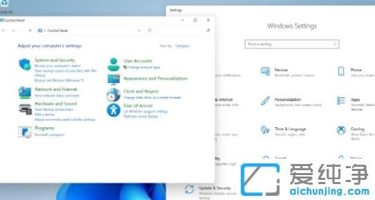 最新的Windows11系統(tǒng)怎么樣？