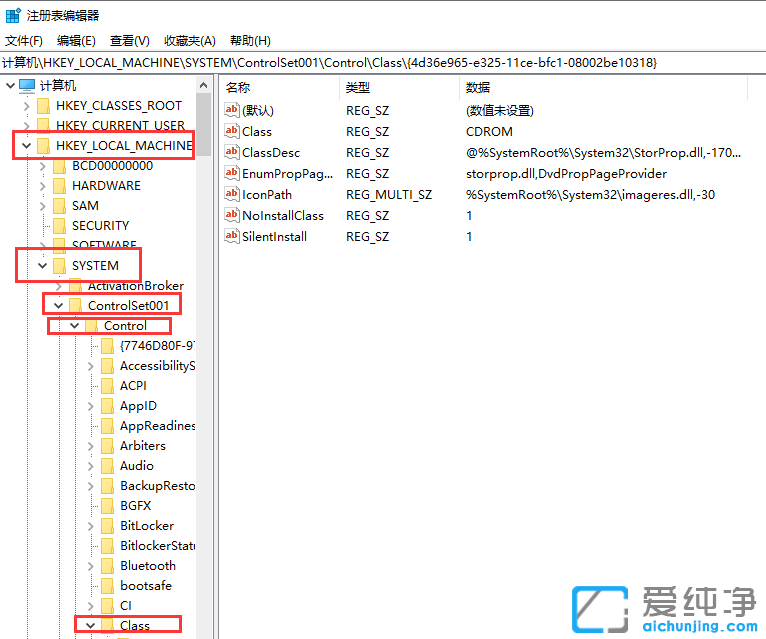 win11怎樣調(diào)屏幕亮度？