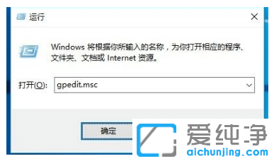 win10純凈版系統(tǒng)開始菜單沒反應(yīng)原因在哪