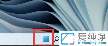 Win11系統(tǒng)防火墻怎么關(guān)閉？
