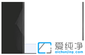 win7純凈版系統(tǒng)錯誤IP地址在哪修改