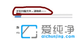 重裝win7純凈版系統(tǒng)后文件恢復(fù)技巧