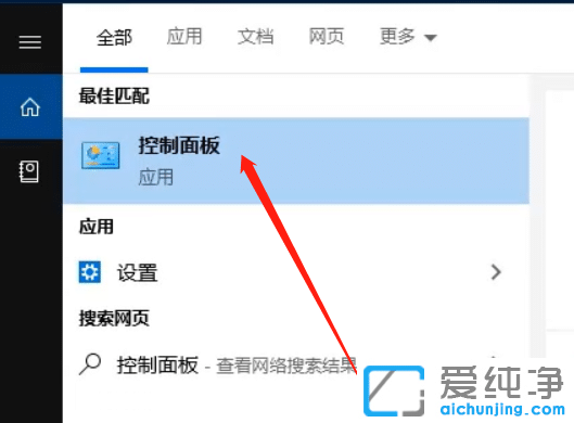 win10系統(tǒng)看不到工作組其他計算機(jī)怎么辦