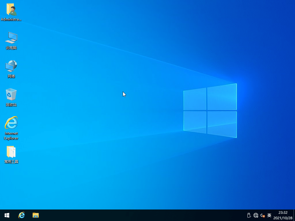 Win10RTM，win10正式版ISO鏡像，微軟原版系統(tǒng)下載，微軟官方正式版系統(tǒng)，Windows10官方ISO鏡像下載，Win10微軟官方鏡像下載，Win10微軟官方ISO鏡像下載，Win10最新正式版ISO鏡像下載，Win10正式版，Windows 10 正式版，Win10官方正式版，win10商業(yè)版，win10專業(yè)版，win10教育版，wn10企業(yè)版，wn10專業(yè)版，windows10商業(yè)版，wn10批量授權(quán)版，wndows10專業(yè)版，wndows10教育版，windows10消費(fèi)者版，wndows10企業(yè)版，wndows10專業(yè)版，wndows10批量授權(quán)版，Windows 10 官方正式版，Win1021H2正式版，Windows 10 RTM，Windows 10 Redstone，Windows 10 spring update，Windows 10 Spring Creators Update，Win10 Build 19042，Windows 10 Build 19042，Windows 10 Version 21H2，Windows 10 v21H2 正式版