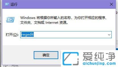 win10顯卡硬件加速怎么開啟