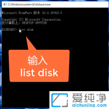 win10怎么看硬盤容量