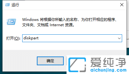 win10怎么看硬盤容量