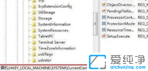 win10電腦開機硬盤自檢怎么跳過