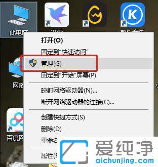 如何關(guān)閉win7系統(tǒng)自動更新