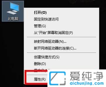 windows10虛擬內(nèi)存不足怎么辦？